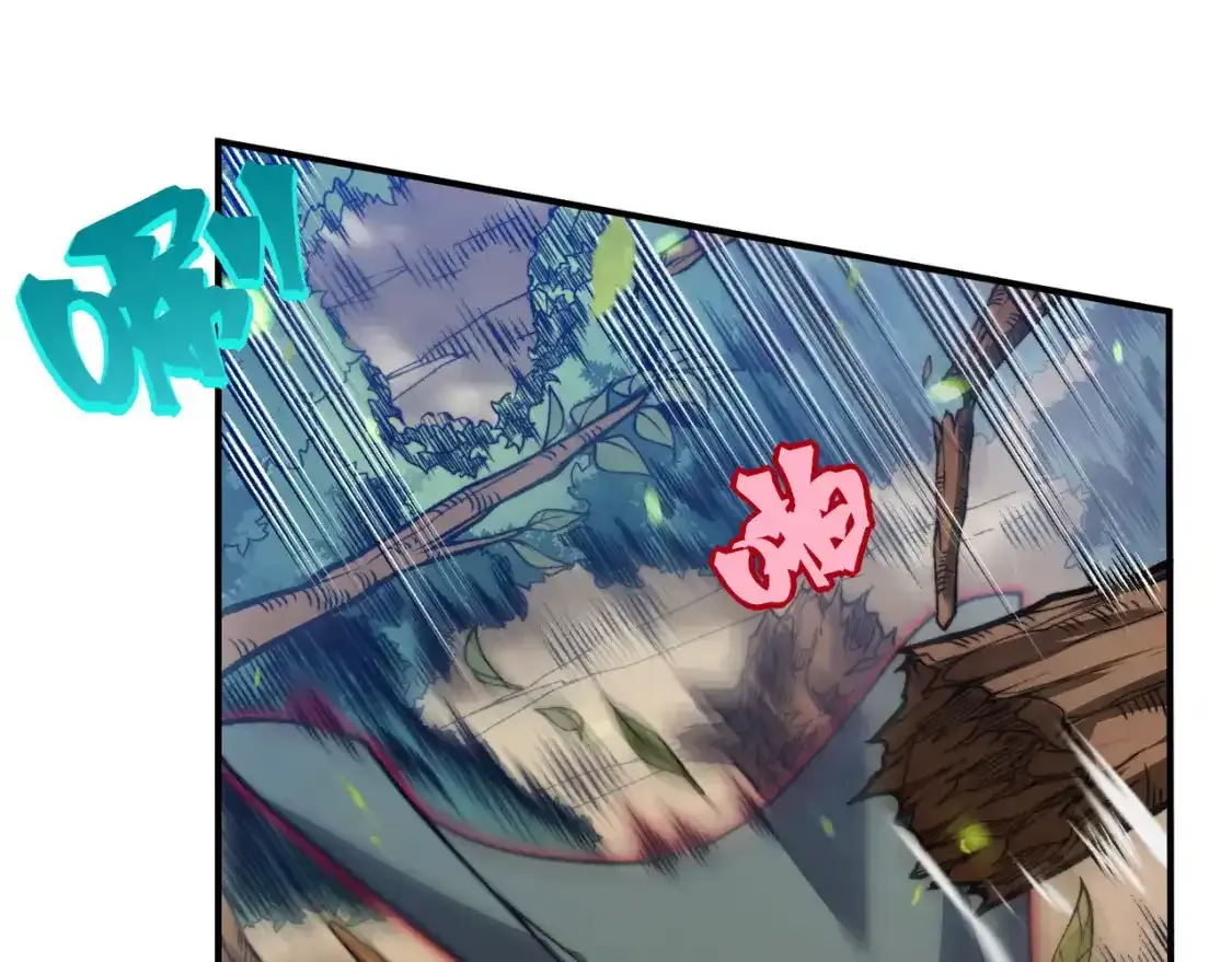 第44话  出乎意料的人78
