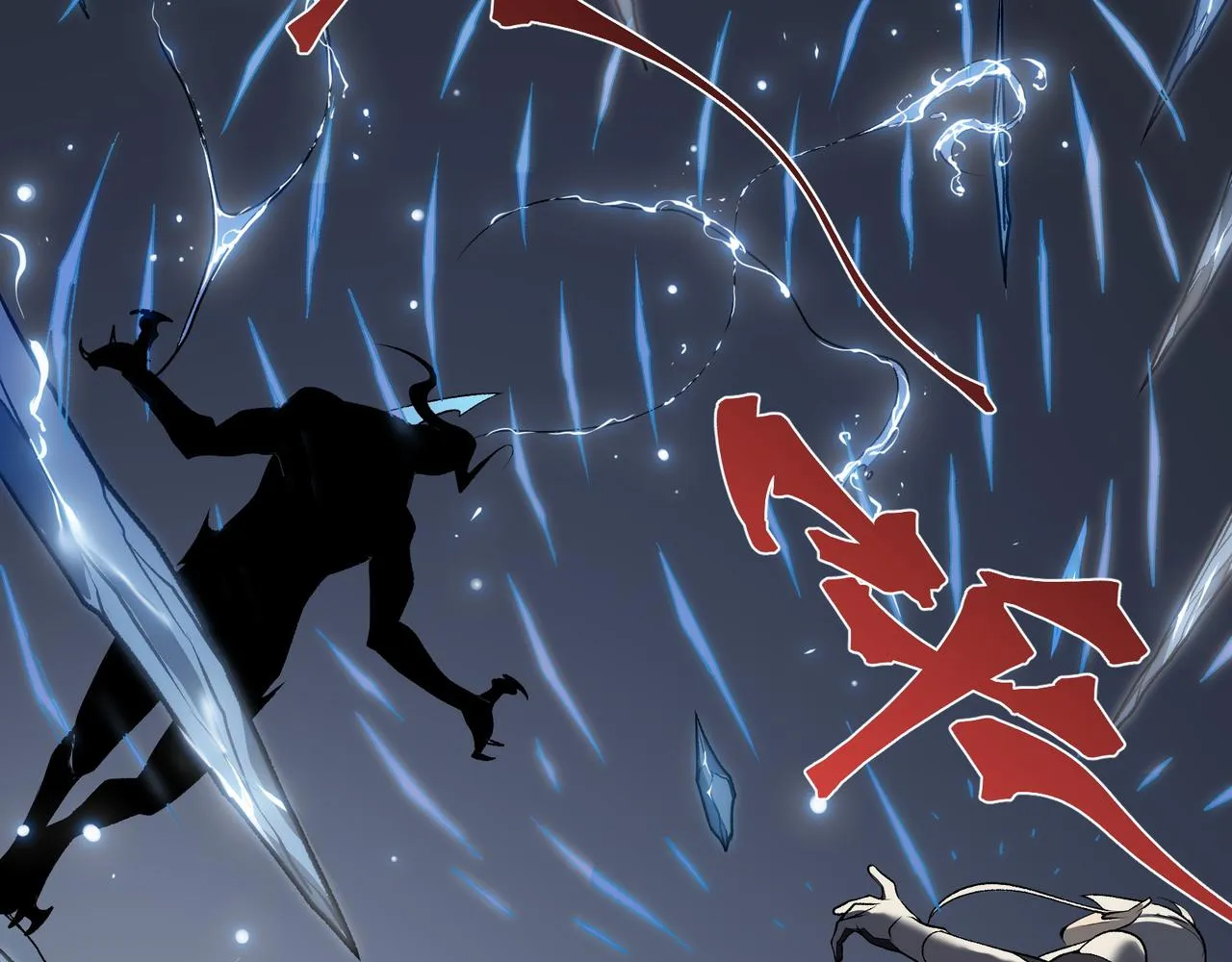 第15话 　流的拼命！170