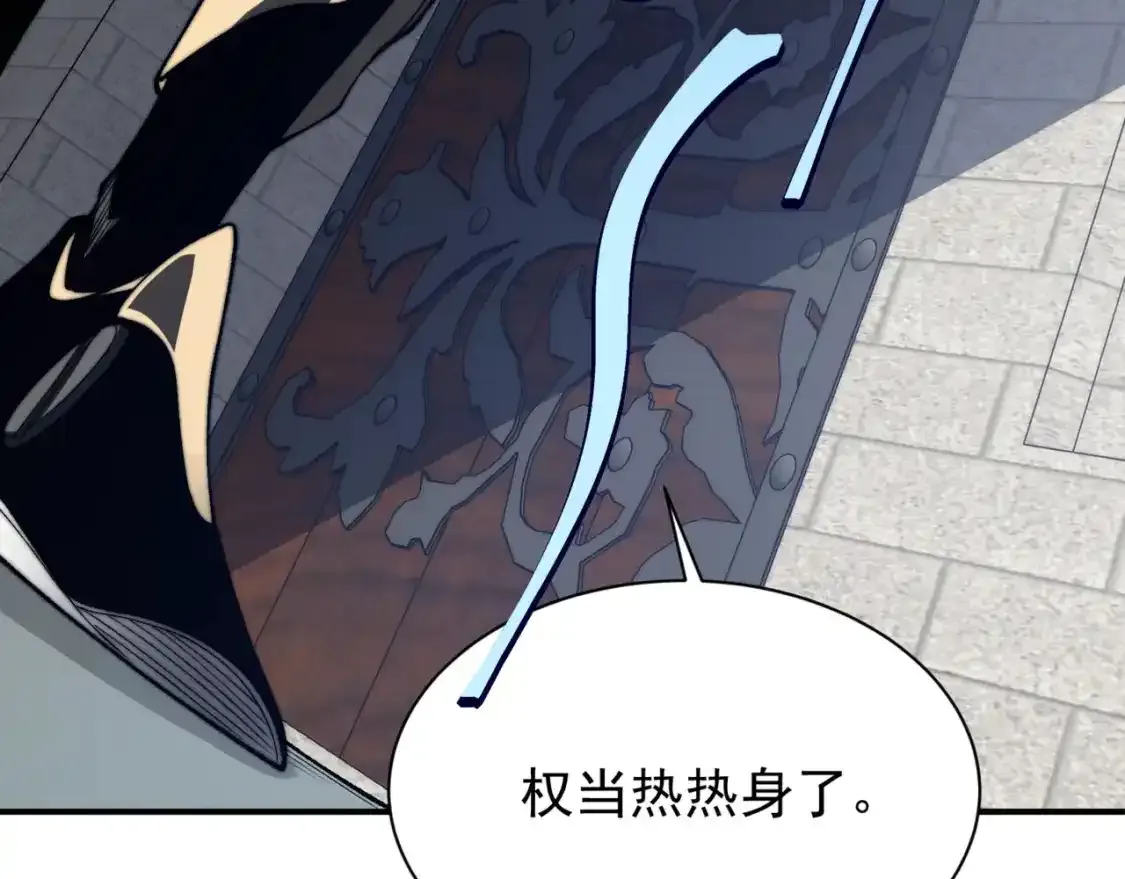第36话 操控死尸67