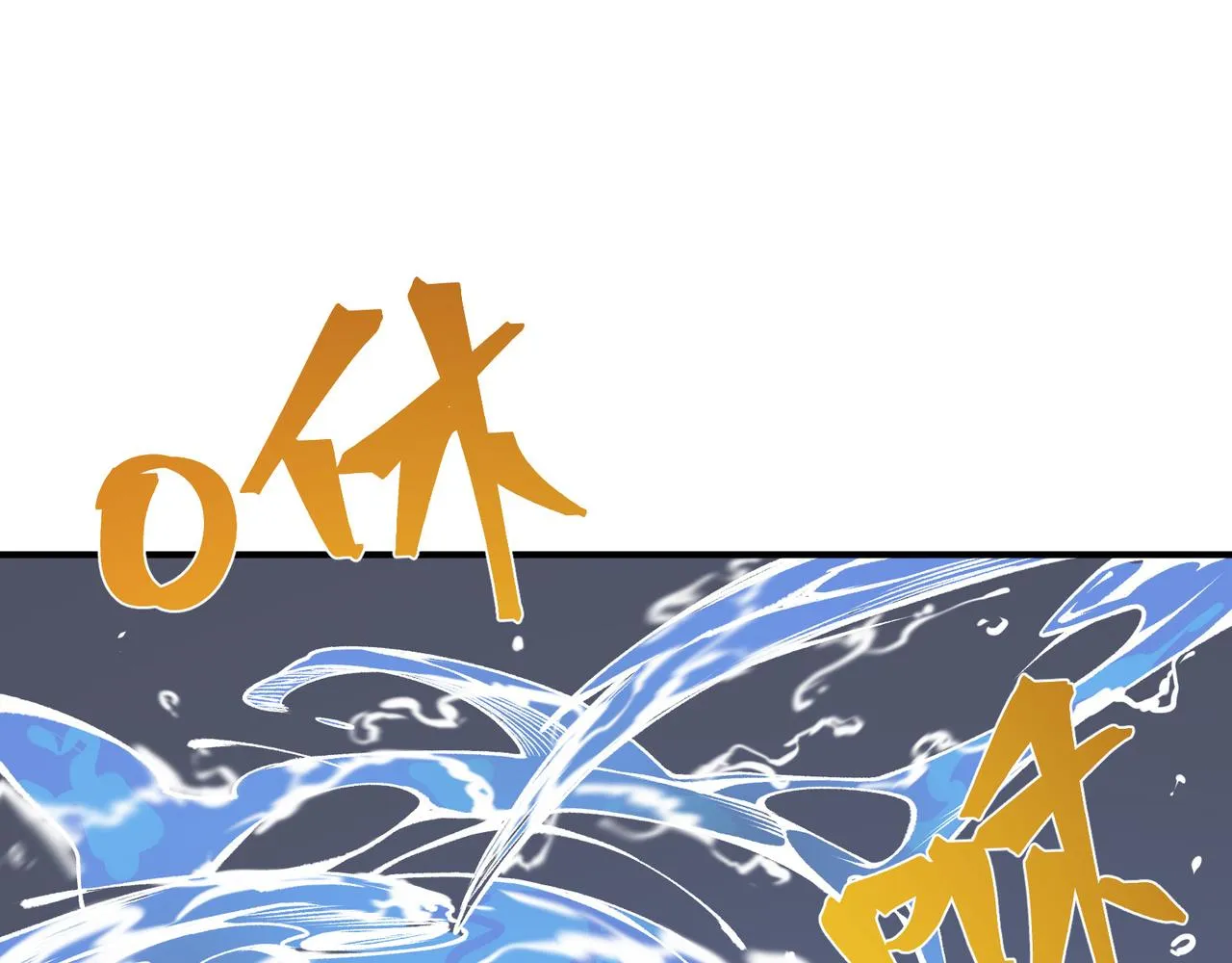 第17话 　　  人还是恶魔157