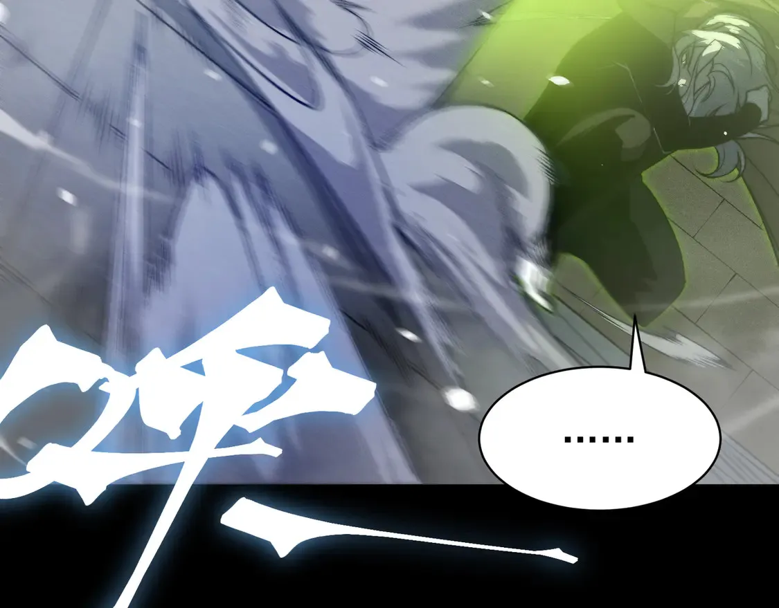 第54话 最快速度找到！123