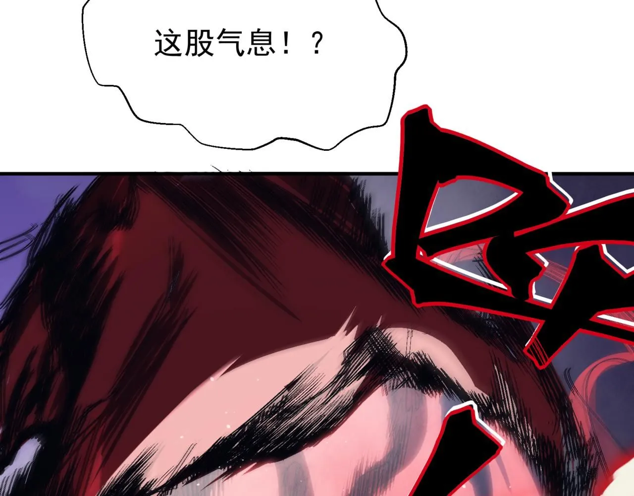 第21话 　实力5