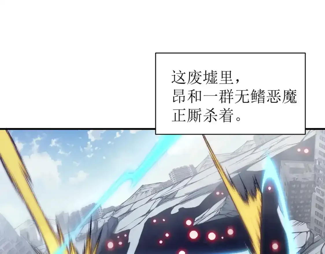 第36话 操控死尸141