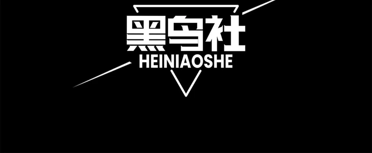 第24话 奖励是出城！11