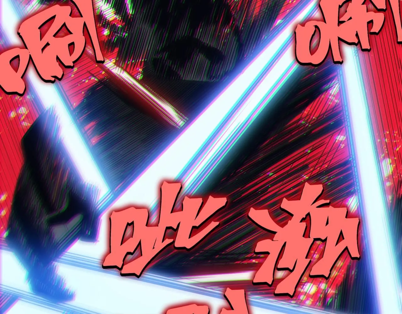 第20话 　其实我是天才啊！31