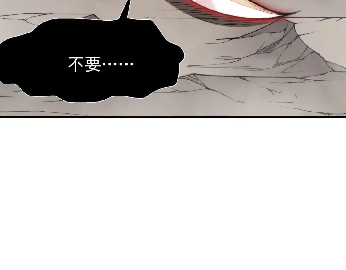 第41话 敌意！昂的目标！13