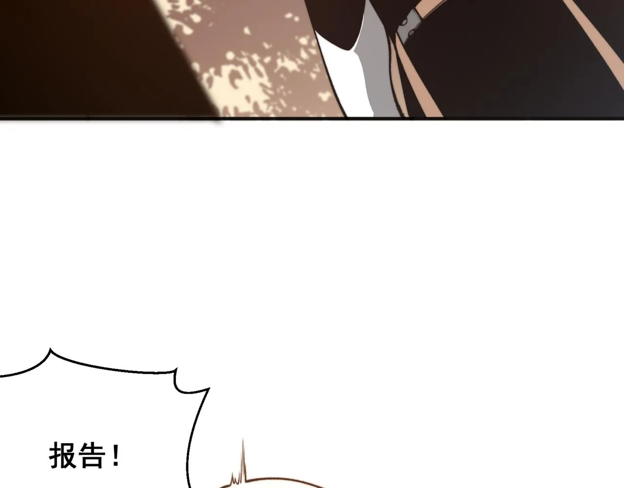 第12话 昂的秘密计划！120