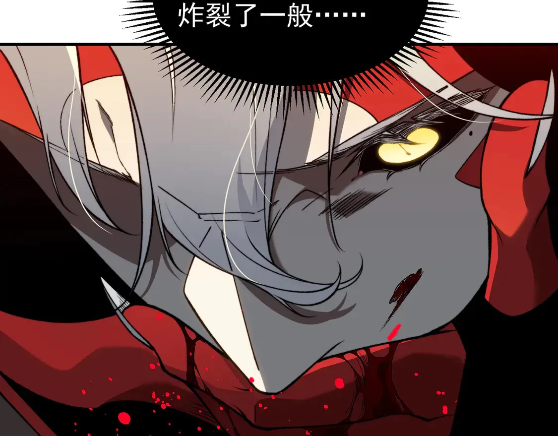 第56话 两败俱伤的轰杀101