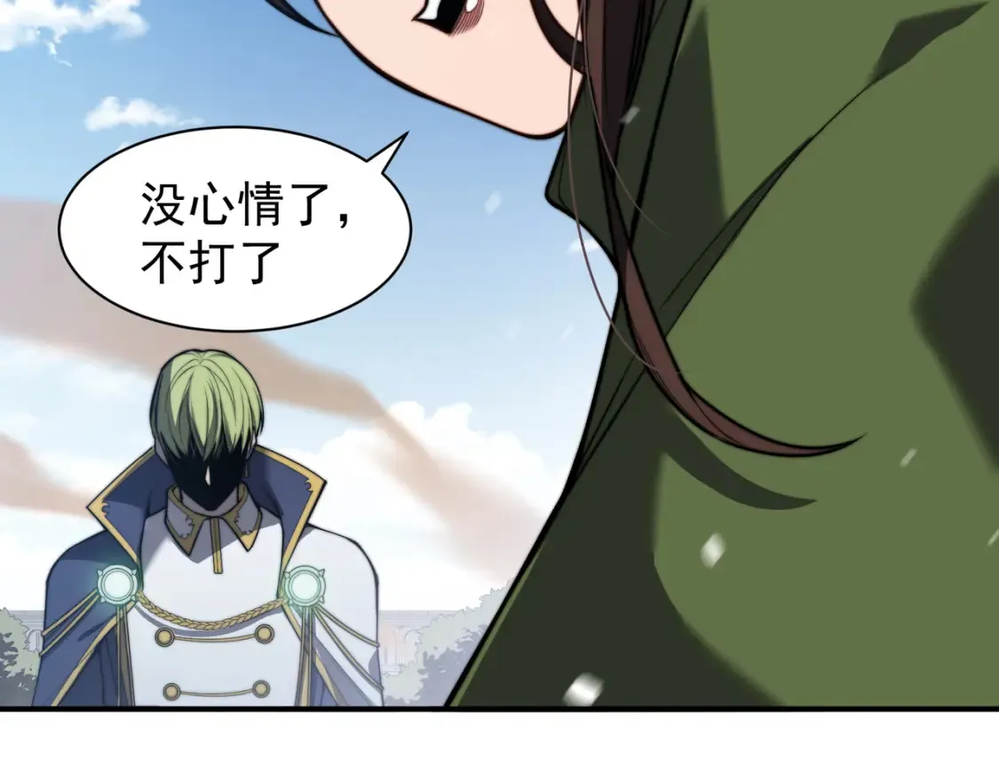 第45话  大赛结束？再见故人131