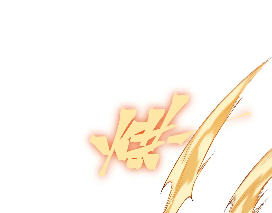 第54话 最快速度找到！116