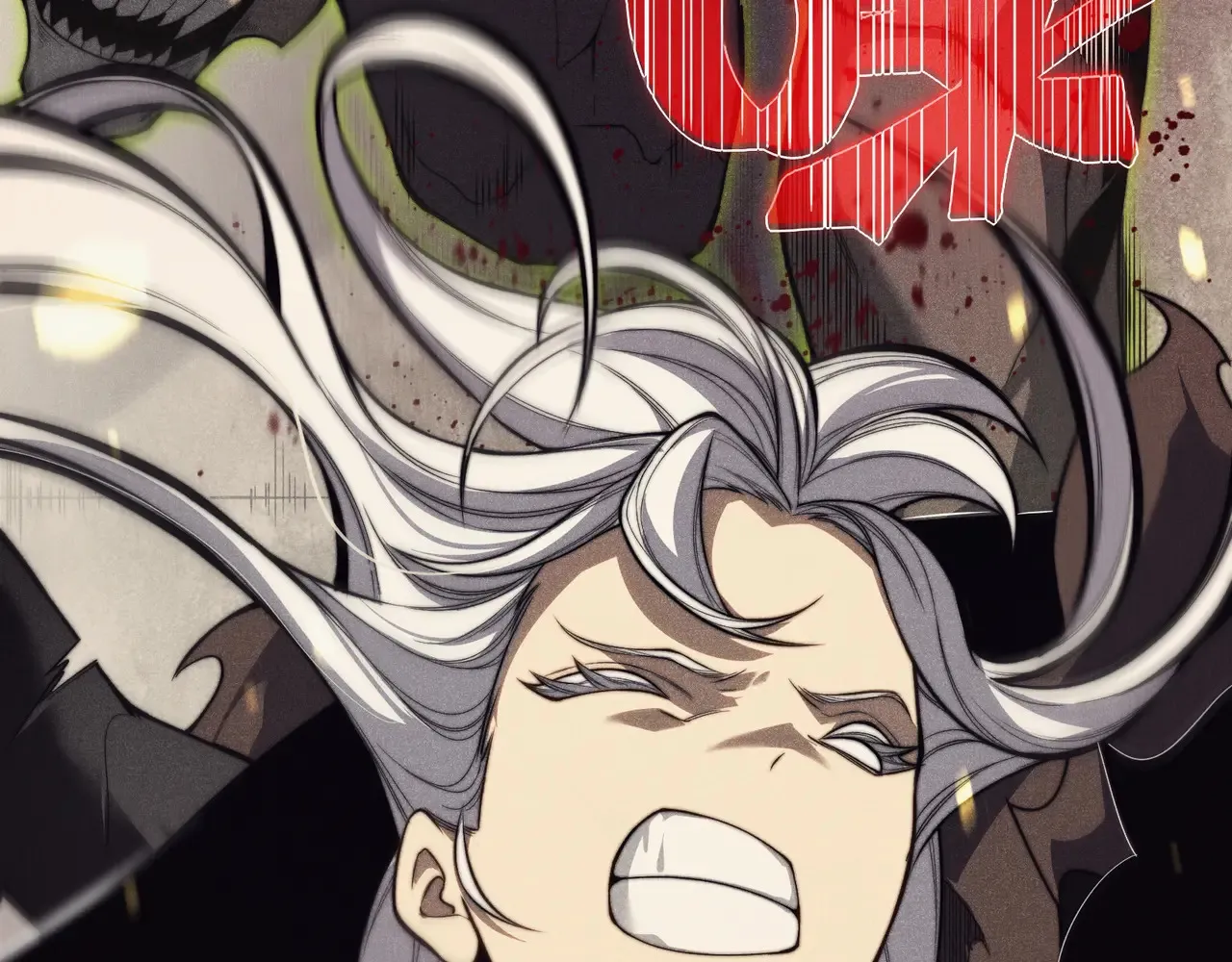 第57话 黑白流登场！61