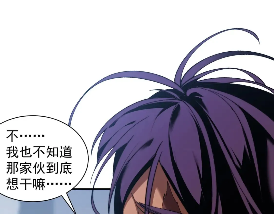第43话 单挑四鳍！？意外突生！55