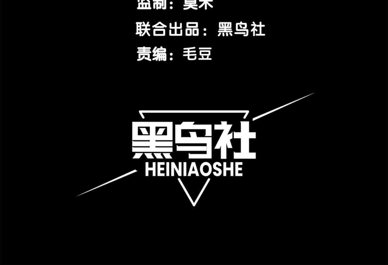 第28话 昂的抉择10