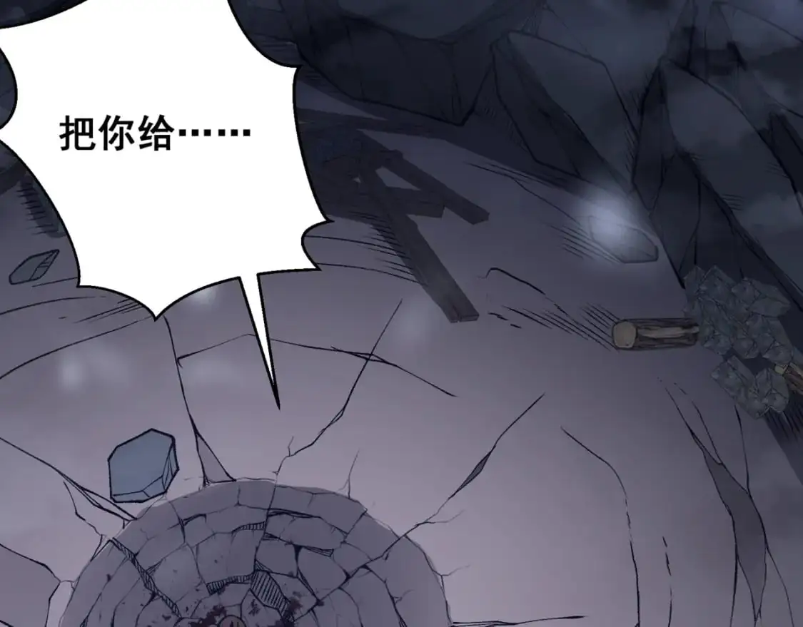第34话 双王的会晤188