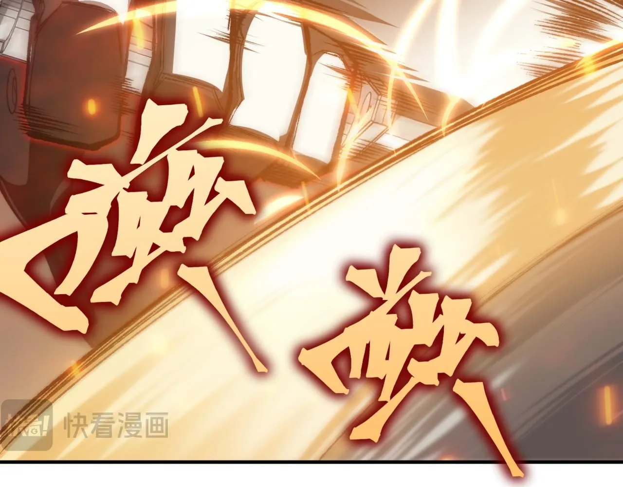 第28话 昂的抉择26