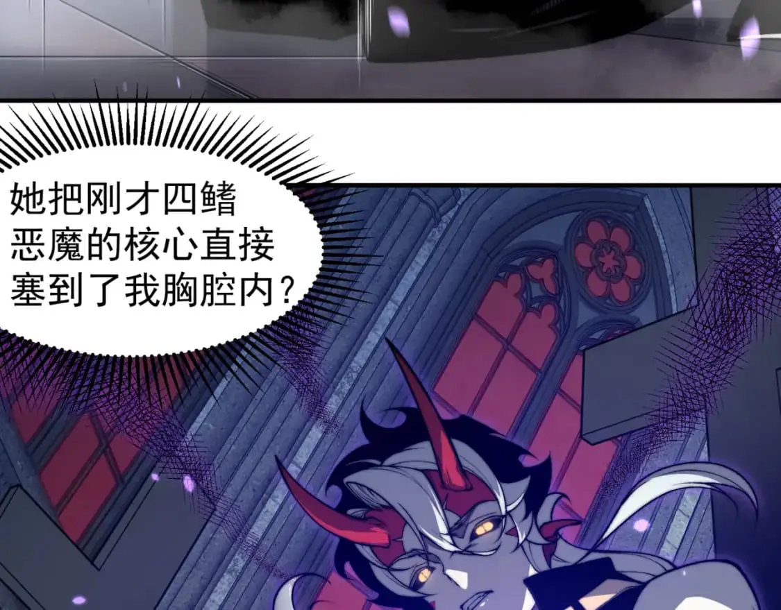 第34话 双王的会晤40