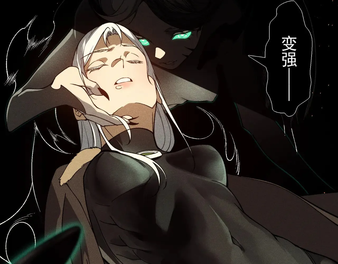 第59话 昂的炼化闯关147