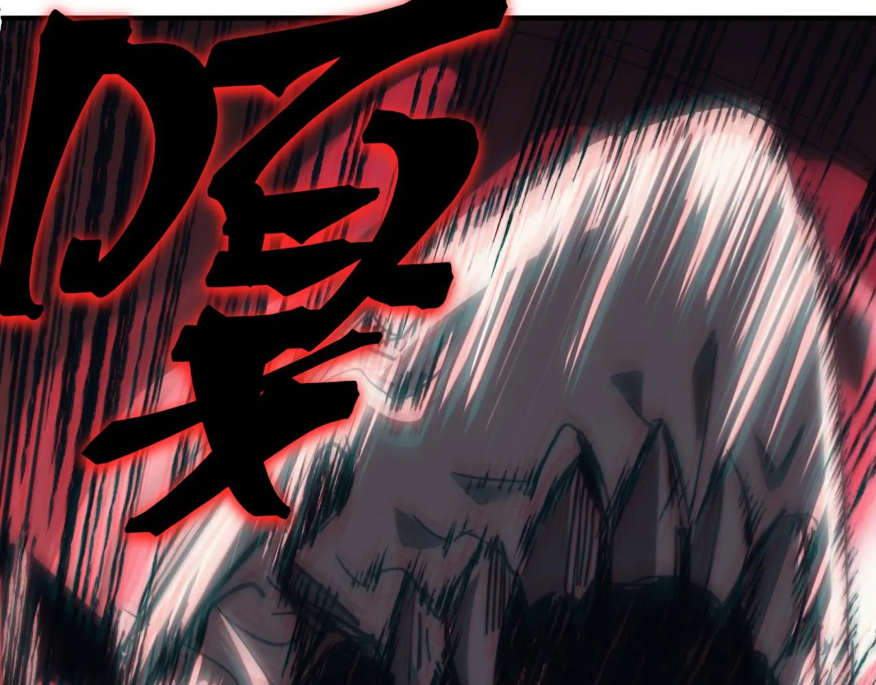 第6话 一鳍恶魔出现！71