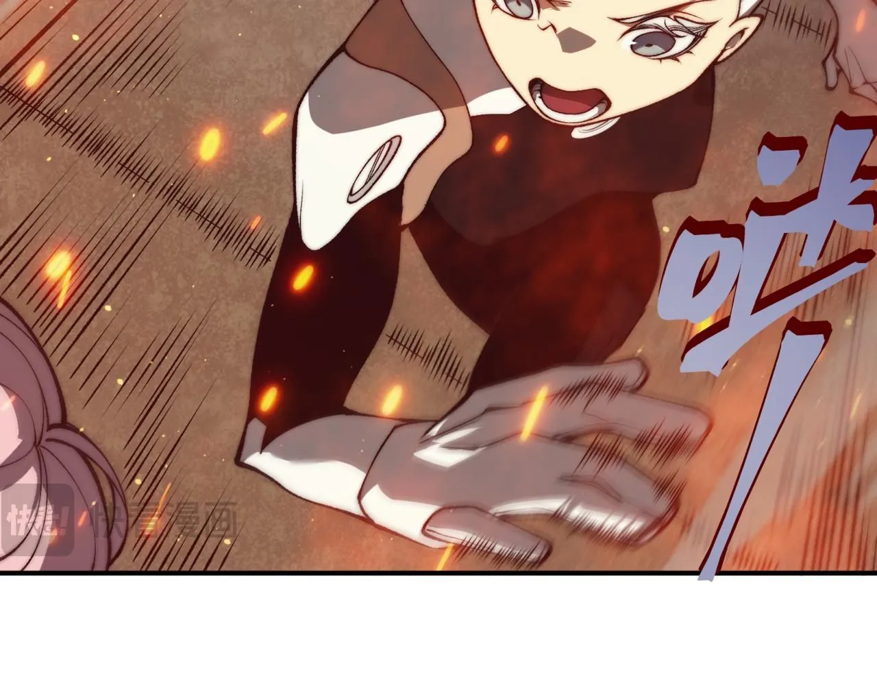第28话 昂的抉择81
