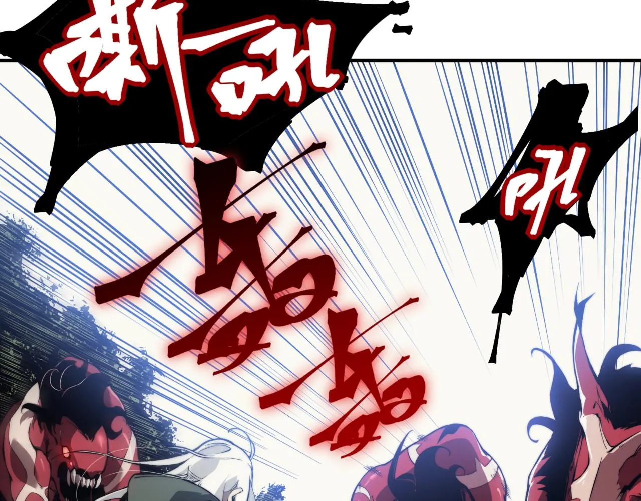 第5话 首次小组配合！昂的测试！44