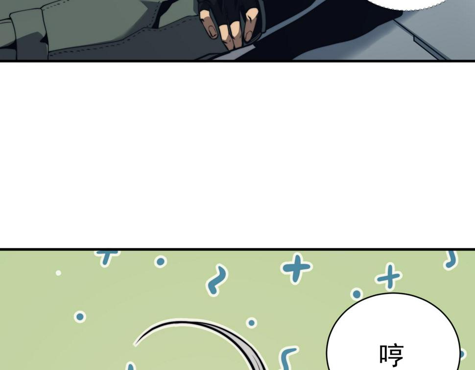第3话 同步率大爆发！107