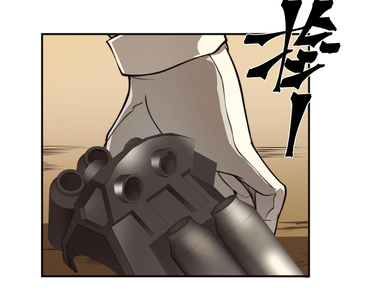 第12话 昂的秘密计划！160