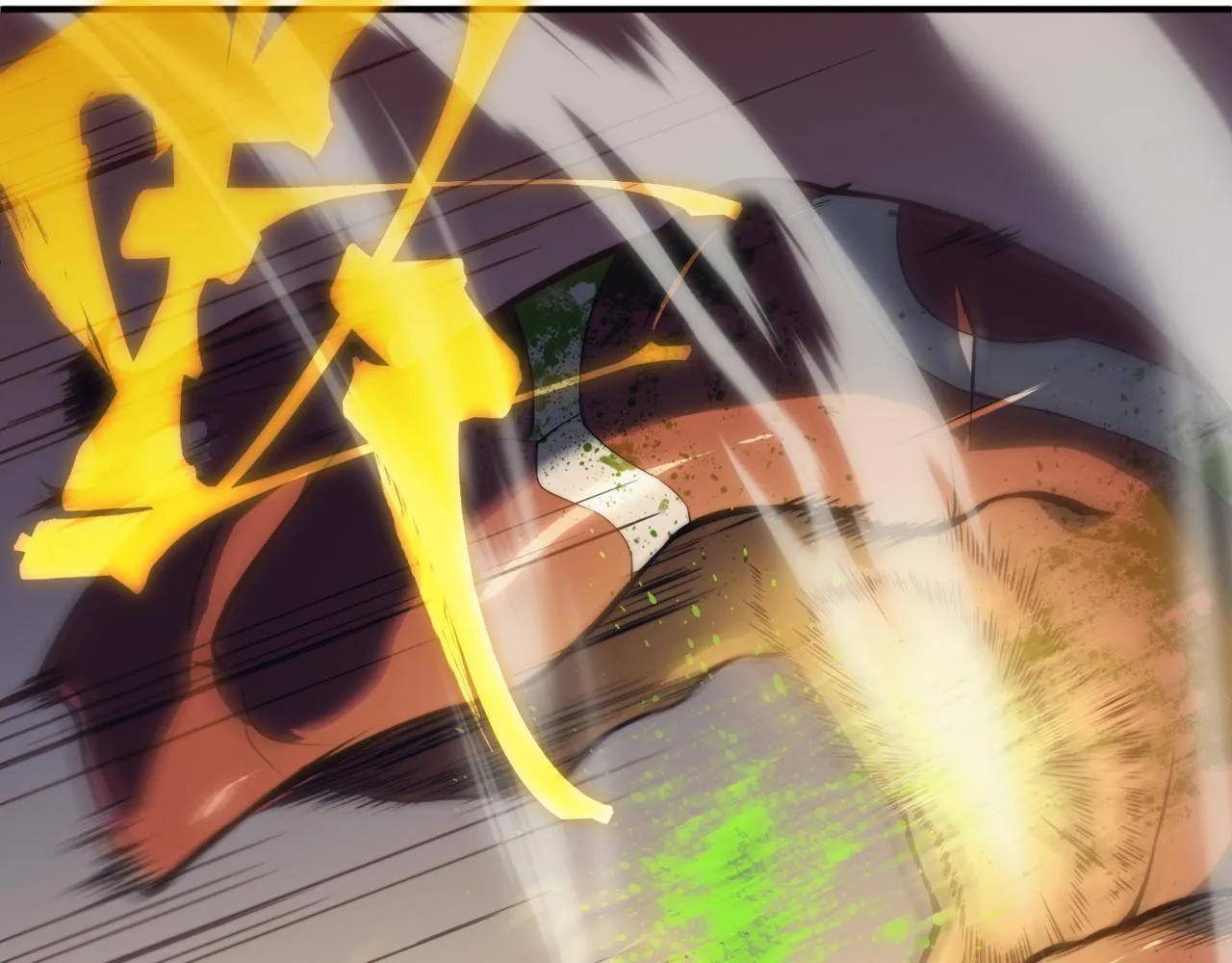 第5话 首次小组配合！昂的测试！86