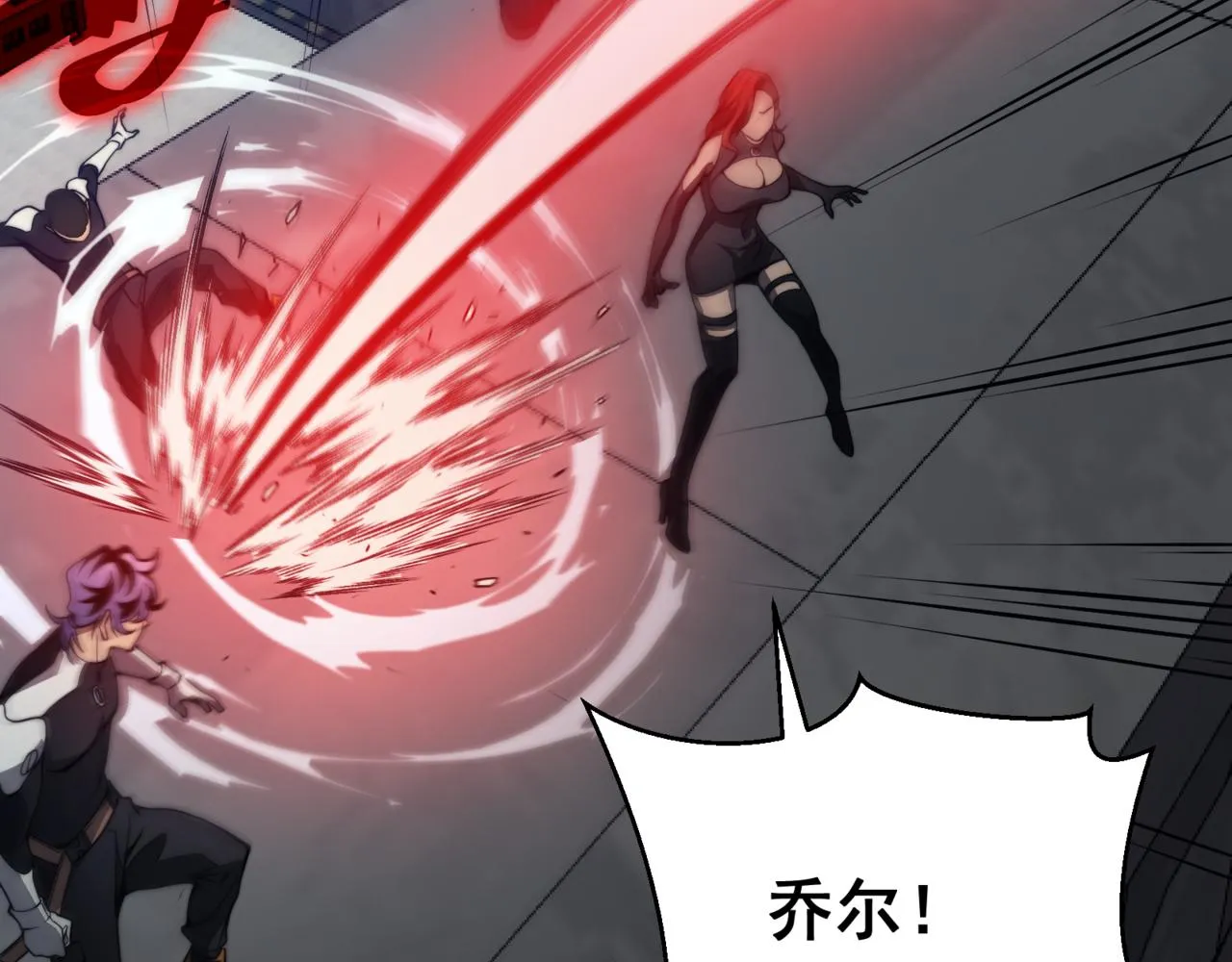第14话 恶魔潮与被掳走的队友31