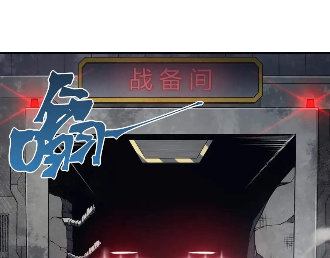 第30话 独自启程142