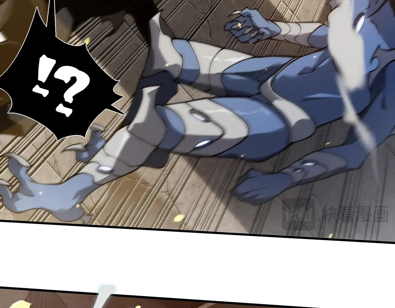 第57话 黑白流登场！84