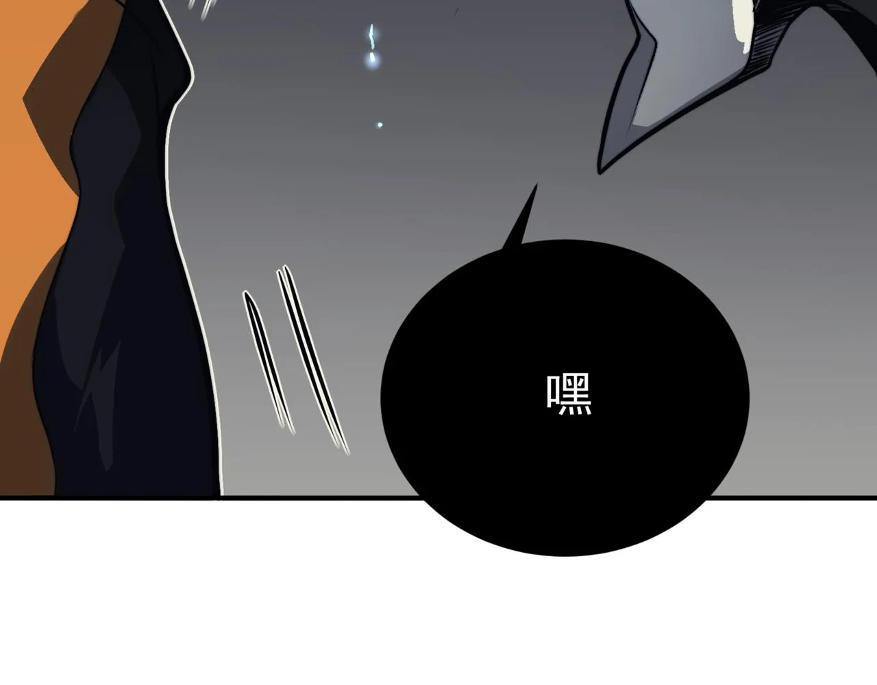 第14话 恶魔潮与被掳走的队友80