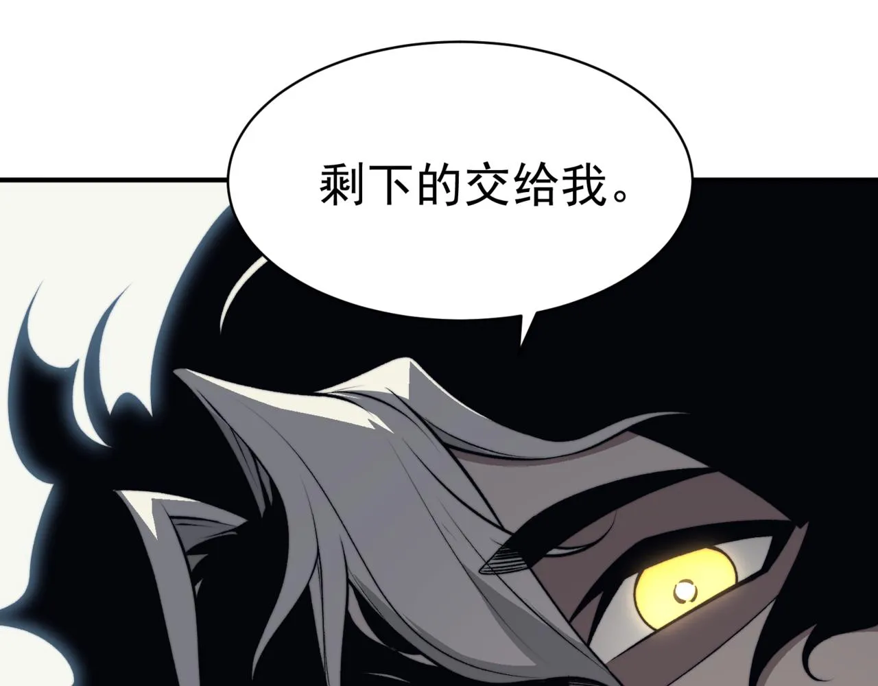 第16话 　期待恶魔的力量！43
