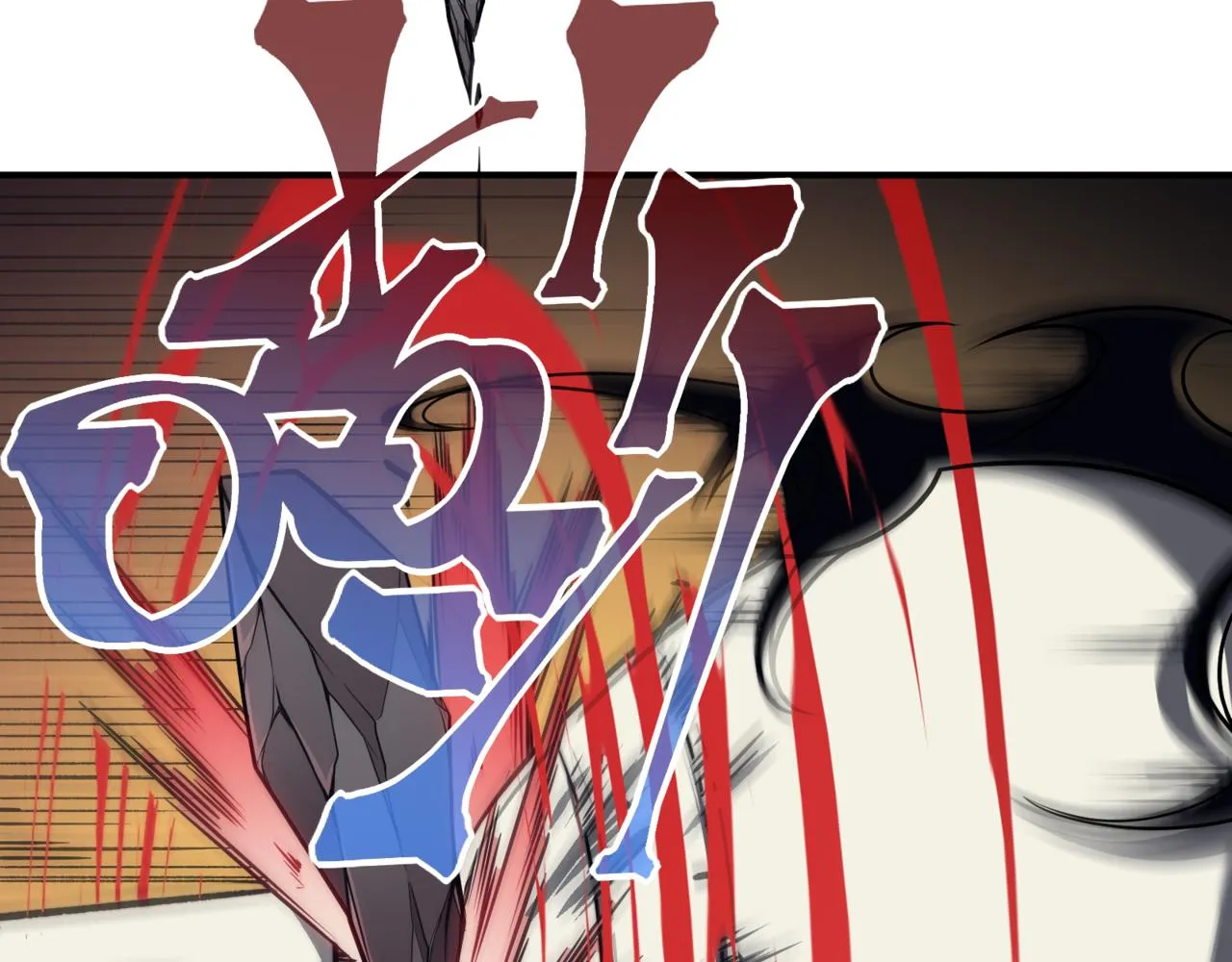 第14话 恶魔潮与被掳走的队友94