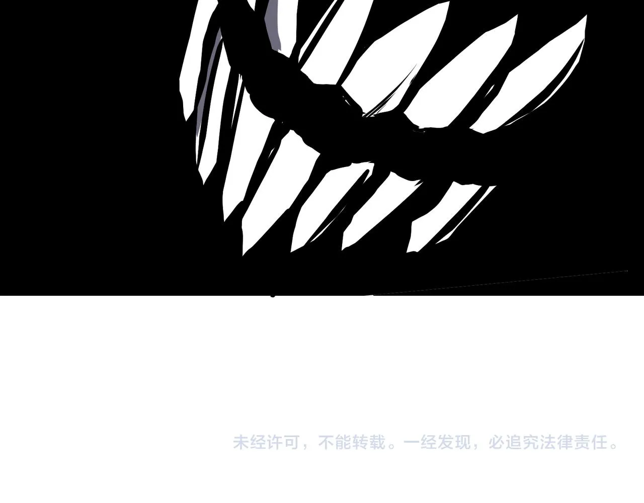 第15话 　流的拼命！200
