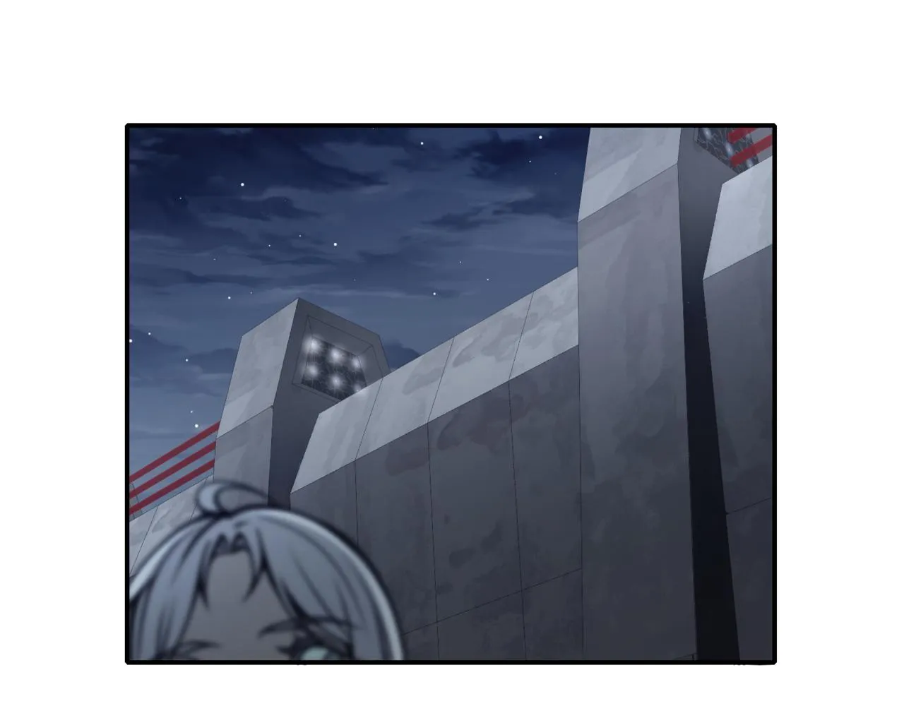 第13话 上个世纪的捕捉方式！68