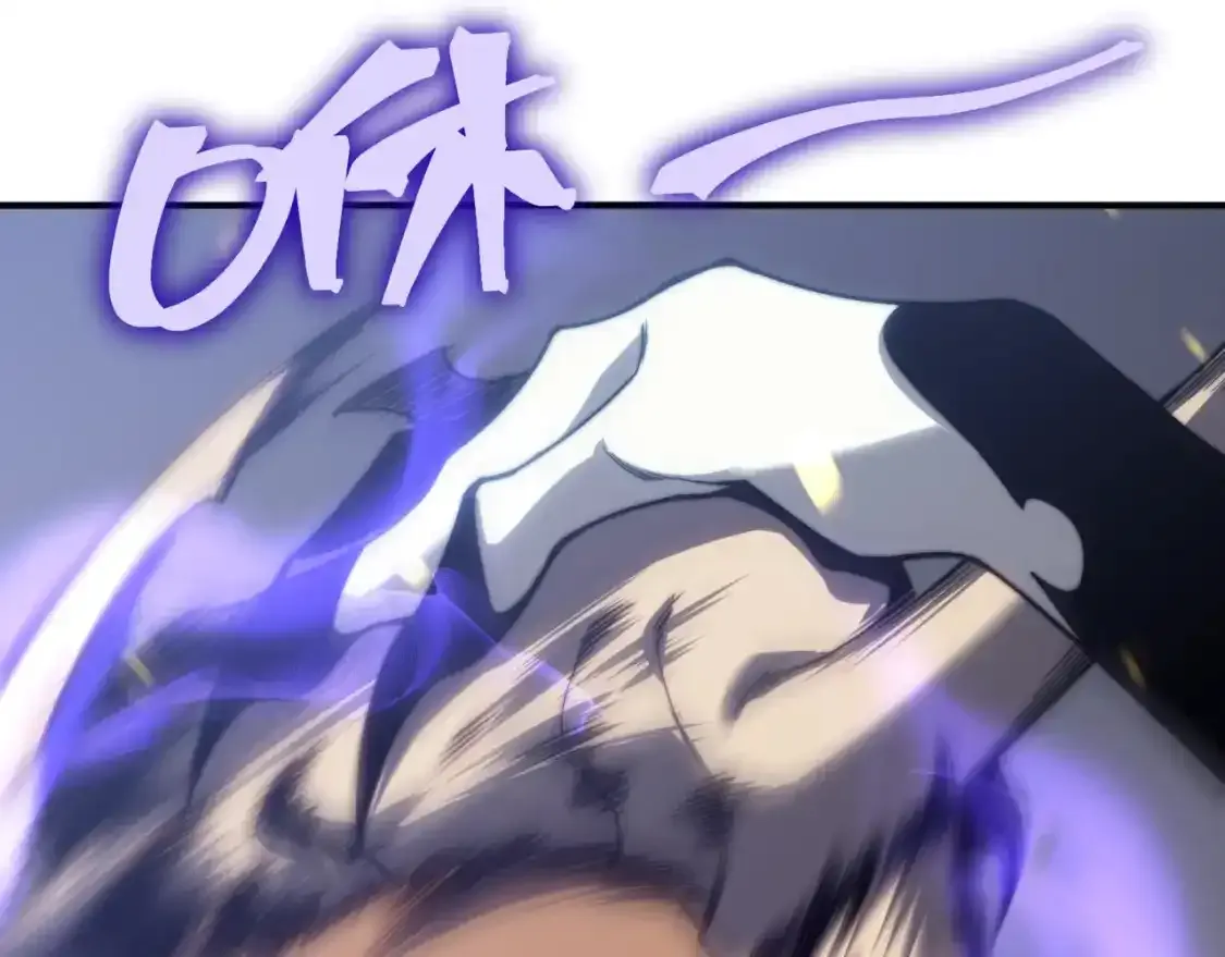 第33话 神秘药液！165