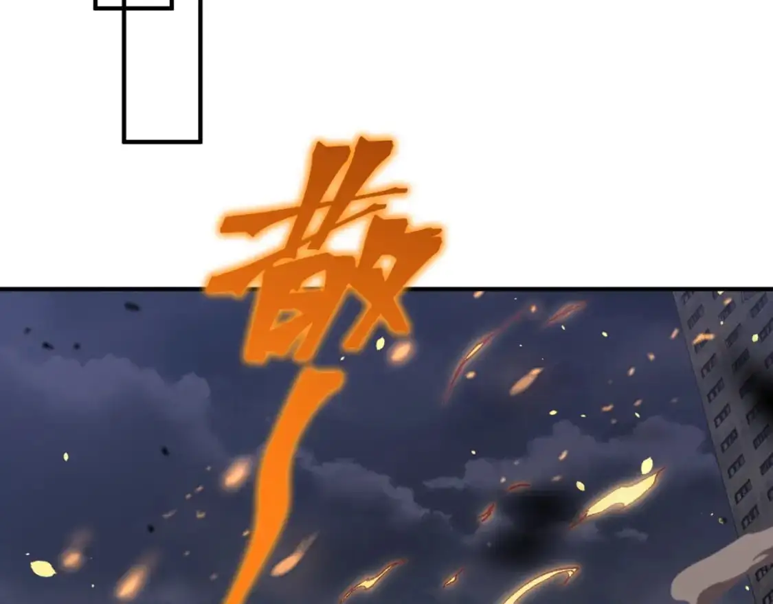 第30话 独自启程64