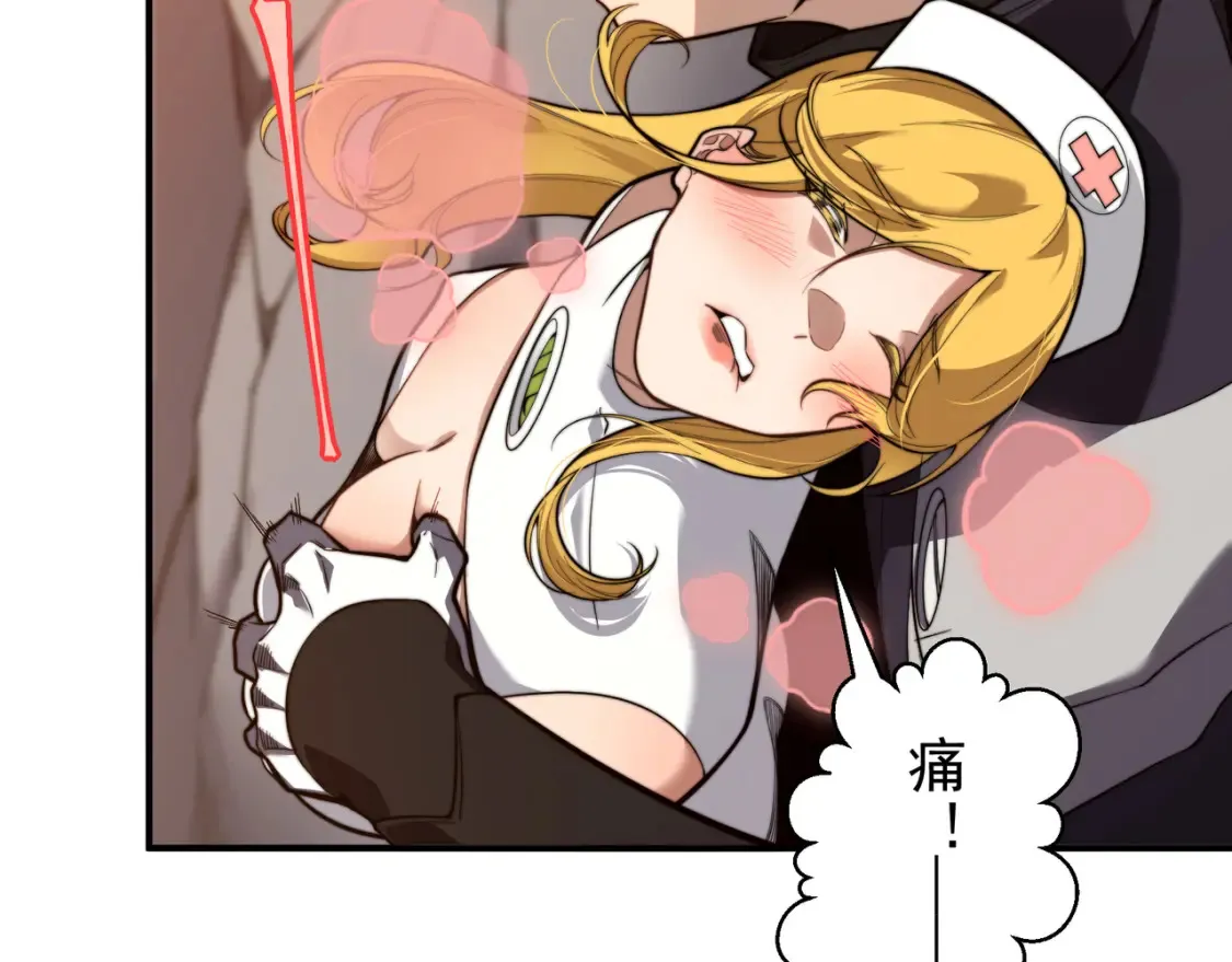 第49话 争夺水晶！正式开始！40