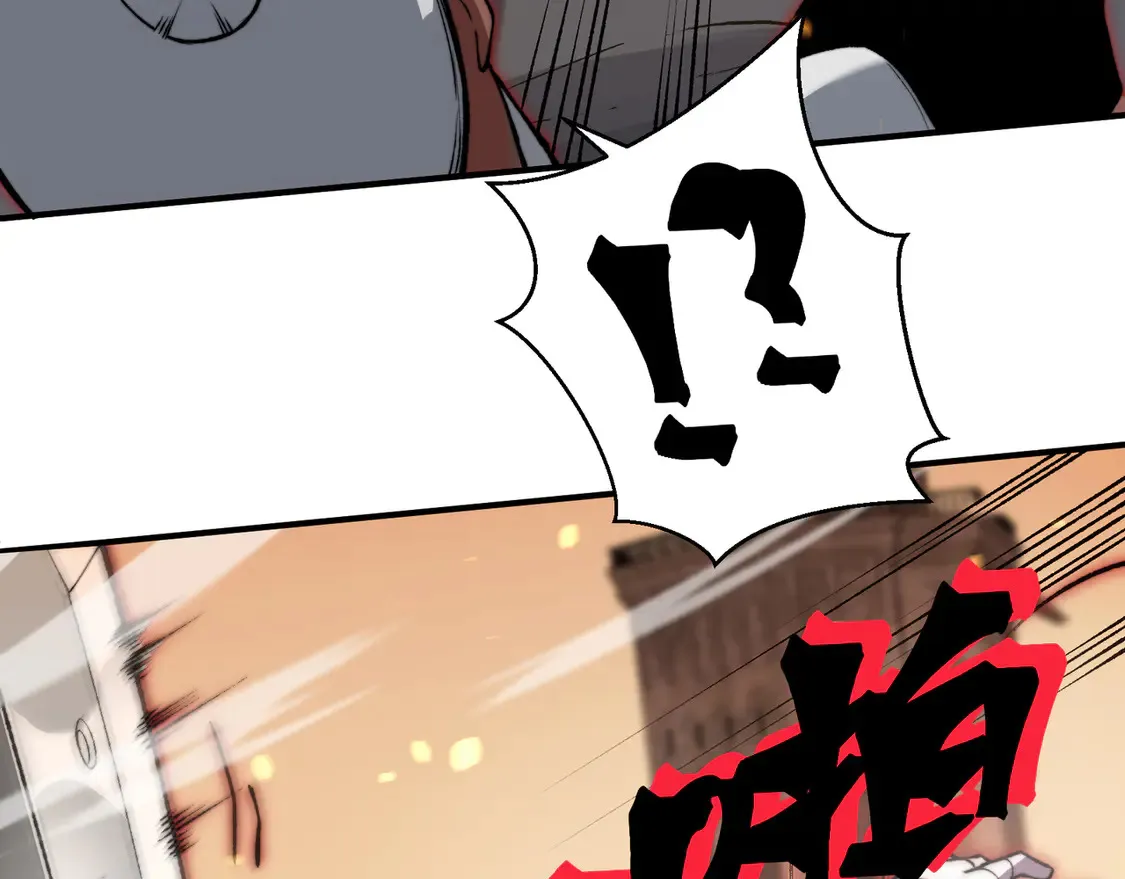 第52话 天才少女流的战略55