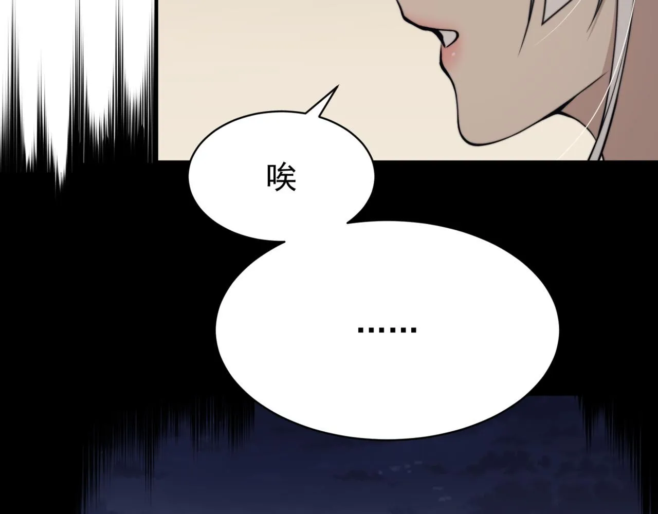 第22话  挑战41