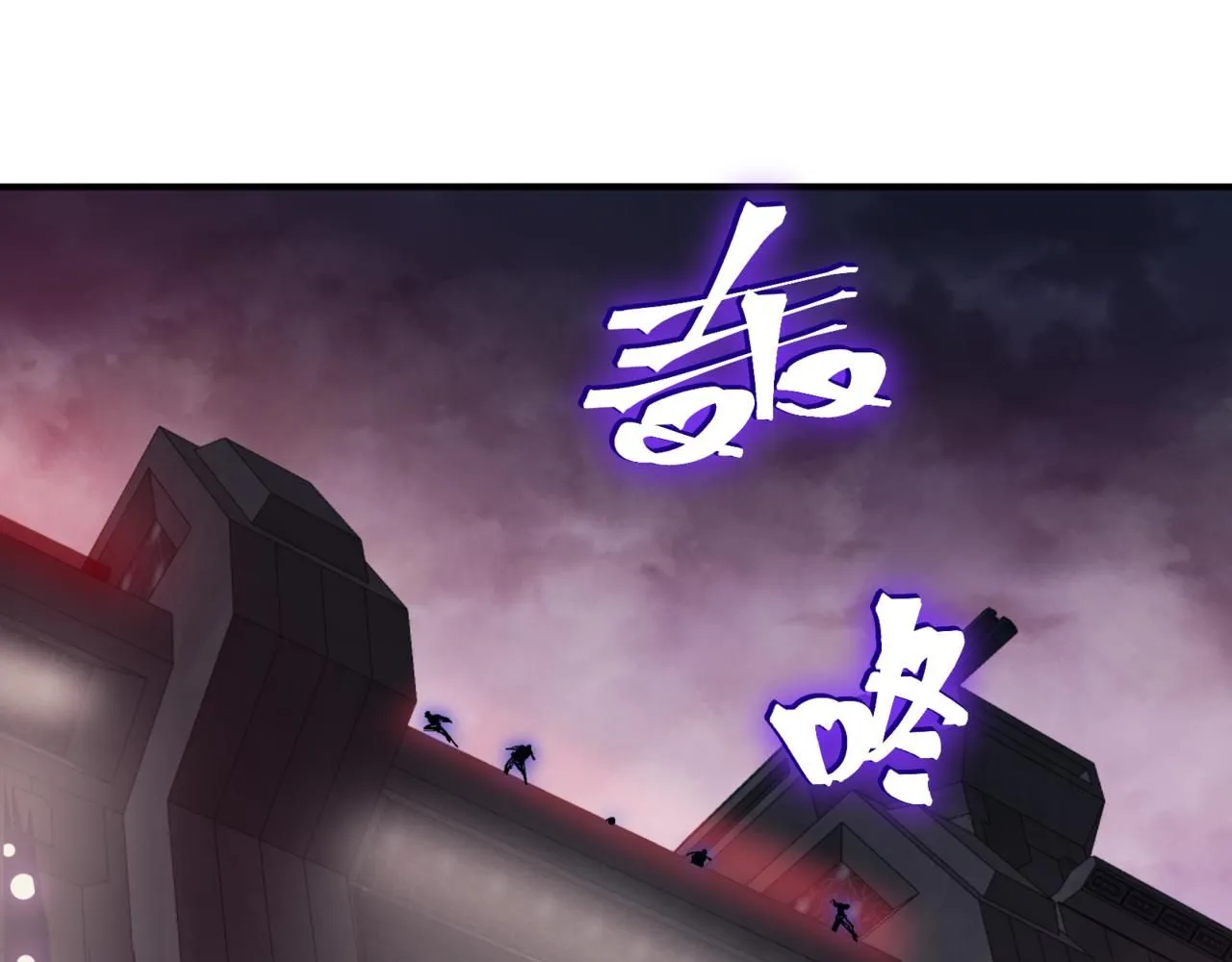 第18话 　内心的恶魔之声65
