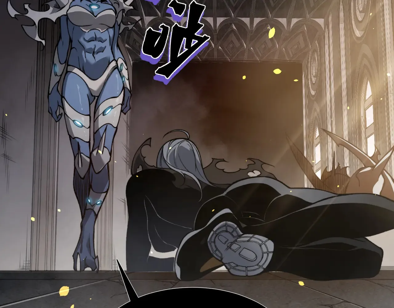 第57话 黑白流登场！88