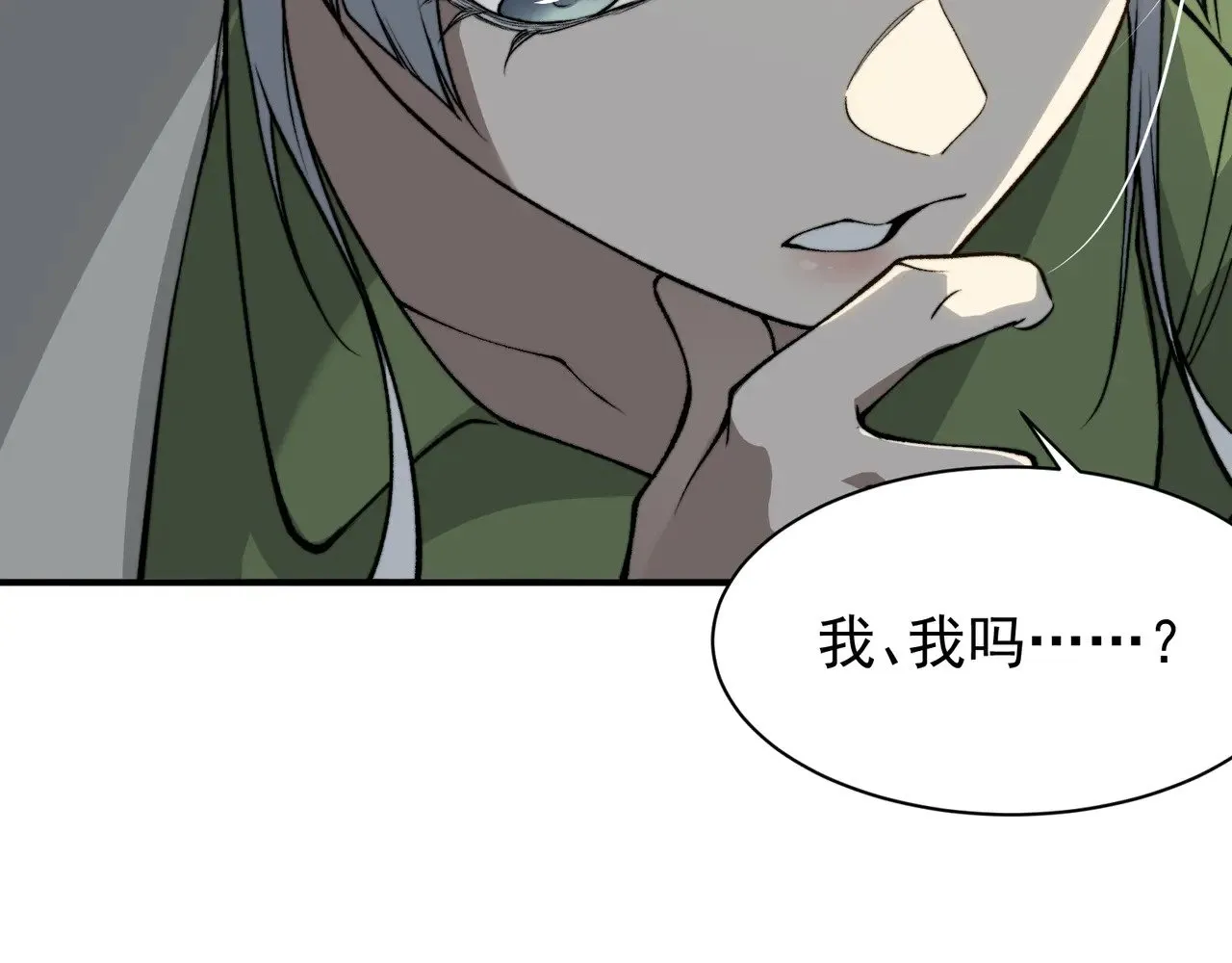 第58话 流的恶魔之力179