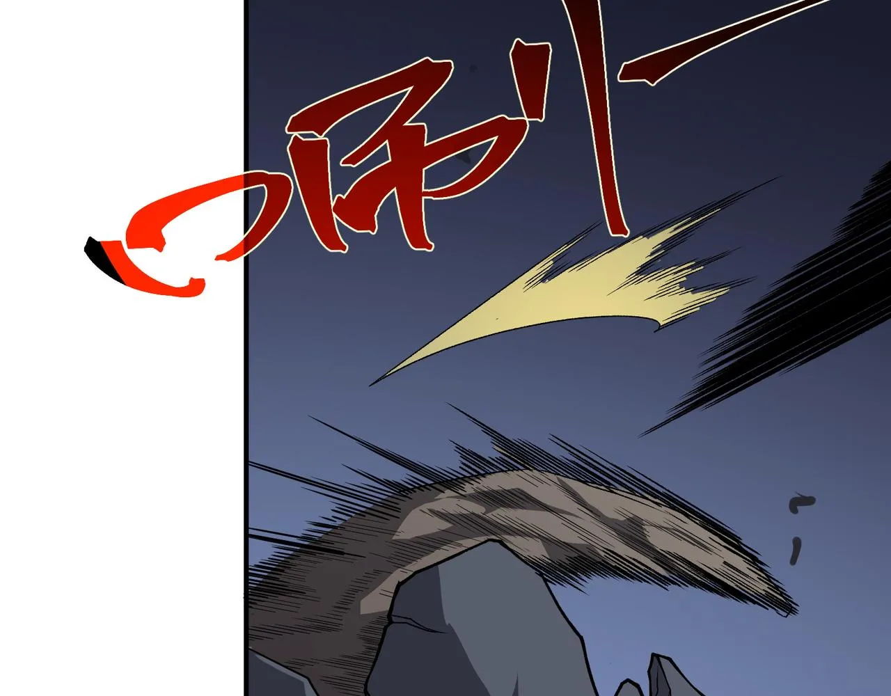 第17话 　　  人还是恶魔119