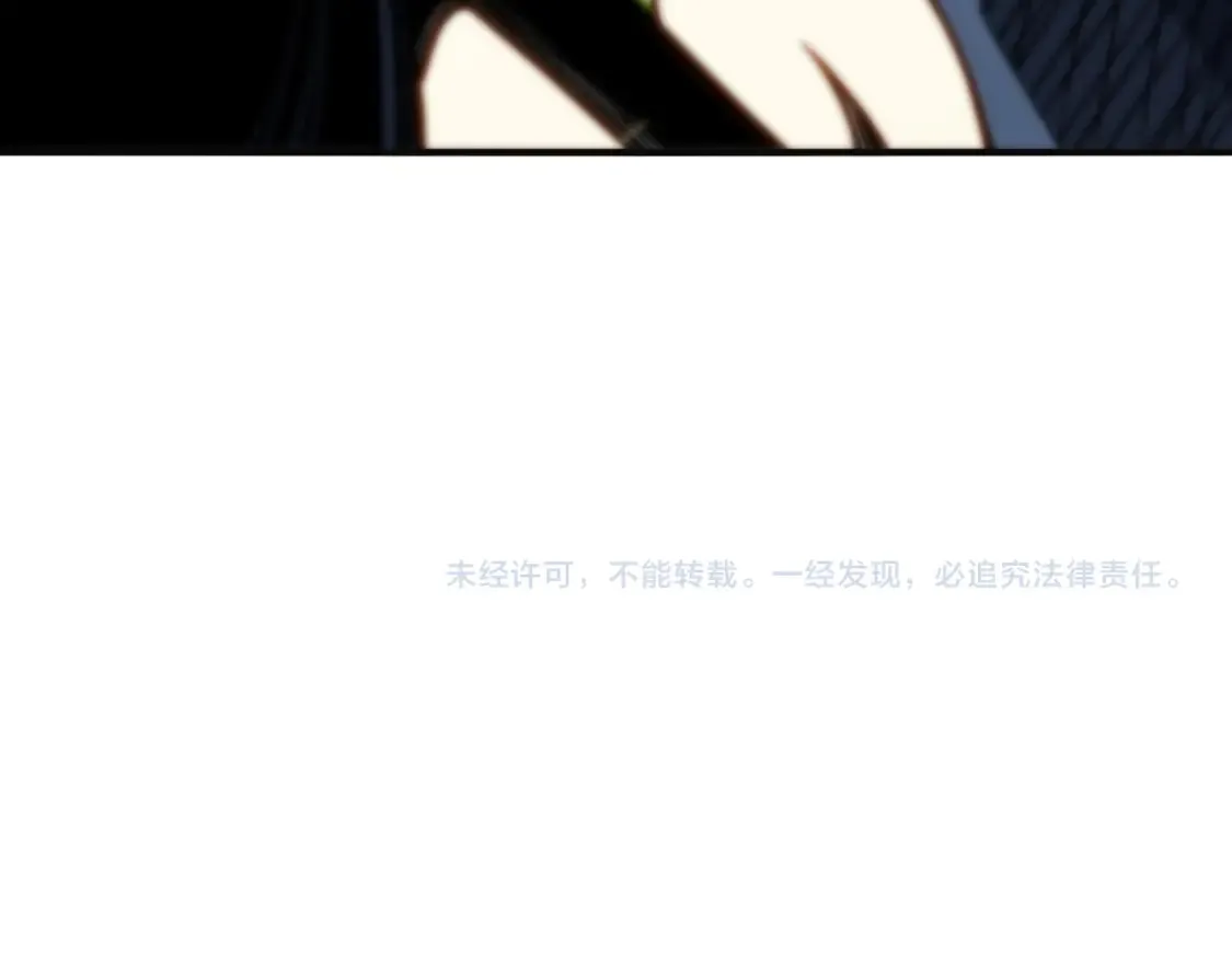 第50话 五鳍来袭！？161