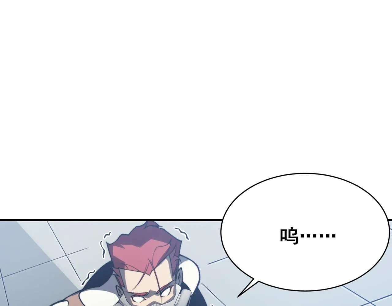 第23话 登顶小队榜首159
