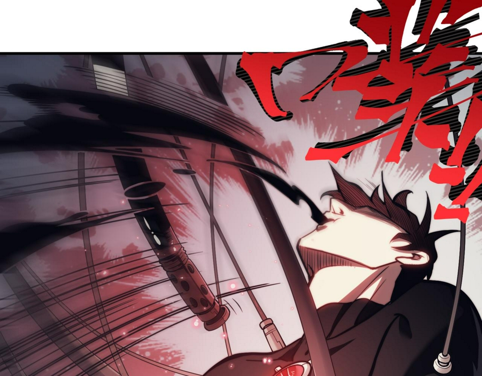 第3话 同步率大爆发！88