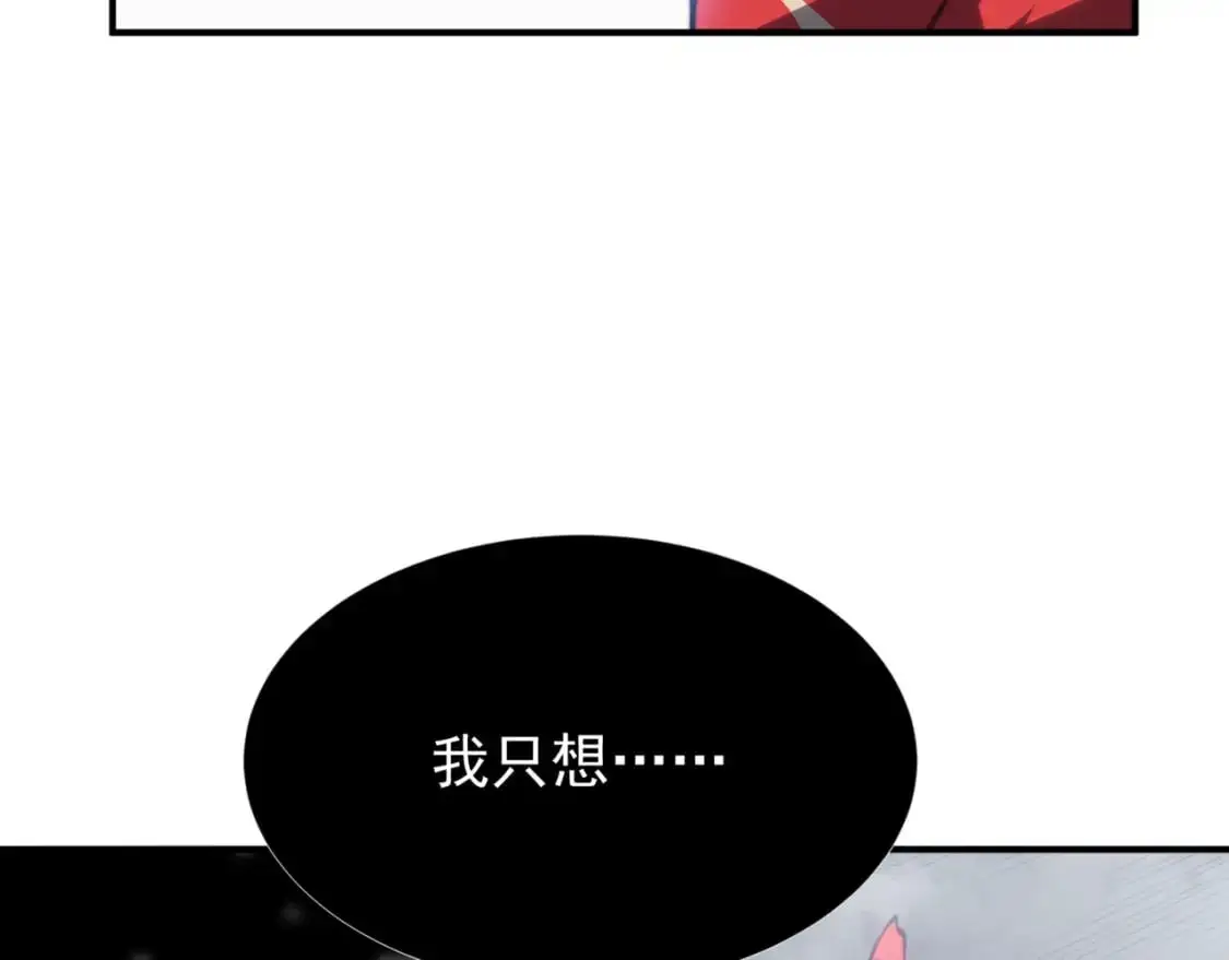 第34话 双王的会晤142