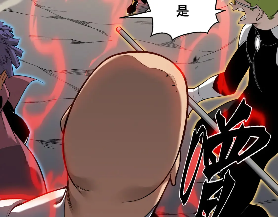 第56话 两败俱伤的轰杀92