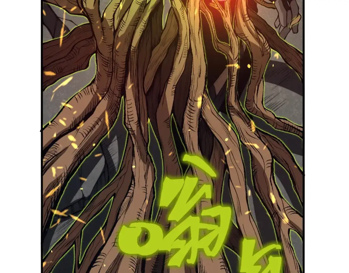 第30话 独自启程88
